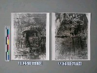 藏品(大同雲崗石窟)的圖片